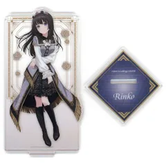 バンドリ！ ガールズバンドパーティ！ アクリルパネル　レア バンドリ！ ガールズバンドパーティ！ - 八潮 瑠唯 Ani-Art 第4