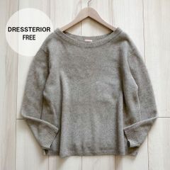 A523【美品♪】DRESSTERIOR　ドレステリア　ヘアリーニットプルオーバー