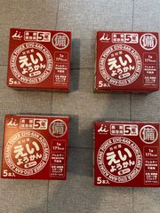 井村屋　えいようかん　長期保存用　60g×5本　4箱セット羊羹