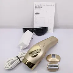 シャインエステボーテ3 ローズゴールド MUK OFFICIAL ONLINE STORE：MUK 公式通販サイト