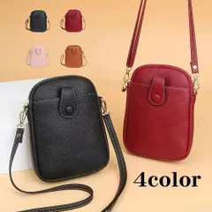 レディース ショルダー 斜めがけ おしゃれ かわいい ミニショルダー 小さめ ショルダーバッグ スマホポーチ スマホポシェット ミニバッグ シンプル スマホショルダー レザー 軽量 ポーチ ポシェット 斜め掛け 縦型 ミニ 財布 本革 ミニショルダー