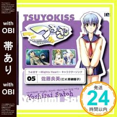 Item thumbnail for item 2c177400-ffd4-44ec-a254-94f0ef302f9f