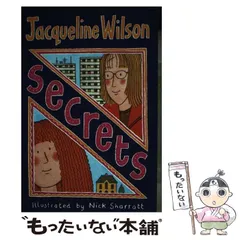 【中古】 ベストフレンズいつまでも！/理論社/ジャクリーン・ウィルソン ベストフレンズいつまでも！ /理論社/ジャクリーン・ウィルソン