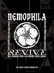 Nemophila/REVIVE/直筆サイン入アナザージャケ付CD+DVD 初回限定盤】1st Album「REVIVE」 | NEMOPHILA SHOP