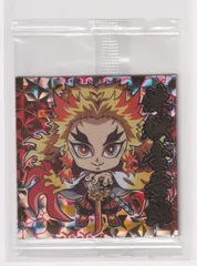 鬼滅の刃ディフォルメシールウエハース　其ノ二　2-CP.煉獄杏寿郎 (限定極レア)
