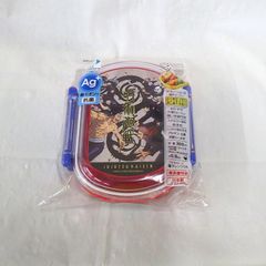 呪術廻戦　お弁当ケース　360ml