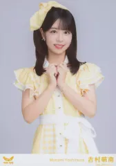 2025年最新】吉村萌南の人気アイテム - メルカリ