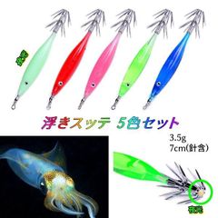 ⑤カラフルマルイカスッテミックス24本 楽天市場】マルイカスッテの通販