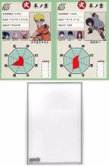 [중고] 수납·휴대용 아이템 우즈마키 나루토 & 이누즈카 키바 클리어 케이스 스탠드 [이치반 복권 NARUTO-나루토- 나카노시 시험편] H상