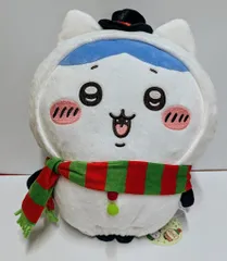 2025年最新】ちいかわクリスマスぬいぐるみの人気アイテム