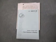 グノーブル 6年　理科　フルセット　テキスト一年分 Amazon.co.jp: Sapixサピックス 6年 SS特訓理科テキスト フル