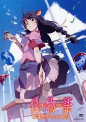 化物語 5 つばさキャット 上(第11話～第13話)【アニメ 中古 DVD】レンタル落ち