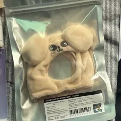 Amazon.co.jp: ペンライトカバー スンミン パピーム puppyM