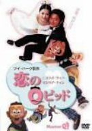 KinKi Kids DVD.DOMTOフーディ | Mercari