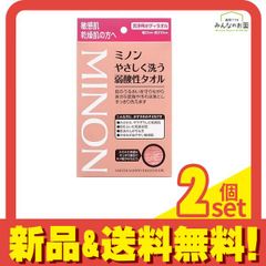 Item thumbnail for item 7a6e4e46-7ff6-423b-9de6-e2b8787c8ea8