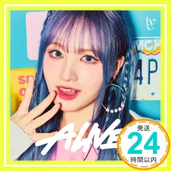 2025年最新】ive リズ aliveの人気アイテム - メルカリ