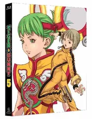 【ほぼ未開封品】TIGER&BUNNY タイバニ Blu-ray１～５初回限定版 Amazon.co.jp: TIGER & BUNNY SPECIAL EDITION SIDE BUNNY (初回