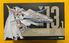 コトブキヤ メガミデバイス BULLET KNIGHTS エクスキューショナー BRIDE 特典無 再販版 KP634