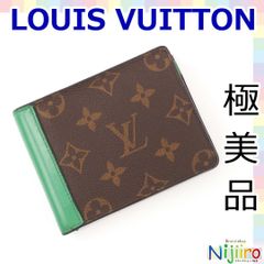 【極美品】ルイヴィトン　モノグラム　マカサー　二つ折り財布　1602