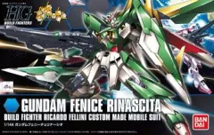 2026年最新】HG ガンダムフェニーチェリベルタの人気アイテム - メルカリ