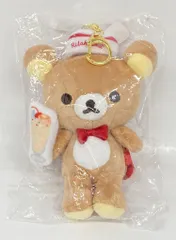 【新品】リラックマ ぬいぐるみ Etoile et Griotte 4個セット 新品】リラックマ ぬいぐるみ Etoile et Griotte 4個セット