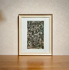 2025年最新】ジャクソン ポロック ポスターの人気アイテム