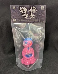 真説・物ノ怪少女 くだん〜覚醒〜【抽選販売】 | ヒカリトイズ