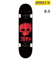 2026年最新】ZERO コンプリートの人気アイテム - メルカリ