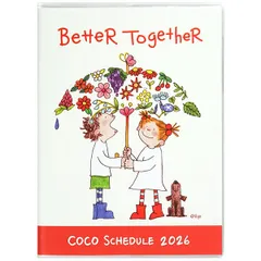 ココちゃんk様確認用 2025年最新】ココちゃん日記帳の人気アイテム - メルカリ