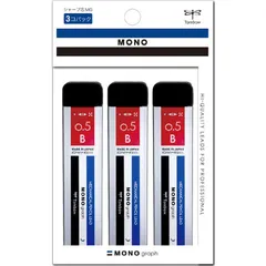 【 新品 未開封 】 トンボ鉛筆 シャープ芯ＭＧ０５Ｂ３Ｐパック ECG-320 未使用 送料無料のサムネイル