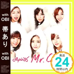 Apink ウンジ 은지　直筆サイン入り CD 2枚セット Apink ウンジ 은지 直筆サイン入り CD 2枚セット
