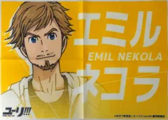 2025年最新】ユーリ!!! on ICE 応援バナーの人気アイテム - メルカリ