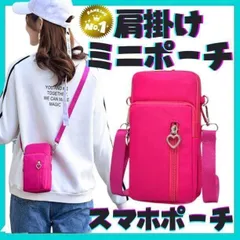 New ピンク スマホポーチ ミニショルダー スマホケース 化粧ポーチ ポシェット 財布 スマホショルダー レディース スマホポシェット 携帯ショルダー 軽量 ナイロン 防水 斜めがけ かわいい ショルダー スマホポシェット 軽量 ナイロン XX24-0316