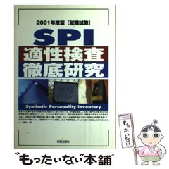 2025年最新】冨樫秀昭の人気アイテム - メルカリ