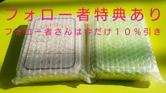 鎌倉紅谷　クルミっ子  日本橋三越 限定缶