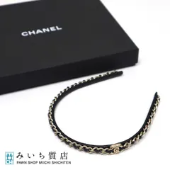 カチューシャ シャネル CHANEL ヘアアクセサリー ココマーク ターンロック ゴールド色金具 ブラック yo615のサムネイル