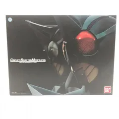 CSM ホッパーゼクターをお売りいただきました！ | トイプラネット おもちゃ宅配買取センター