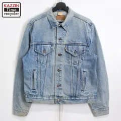 90s vintage Levi's 70506 デニムジャケット メンズ Lサイズ相当