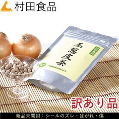 Item thumbnail for item cf0016a2-4084-4cc4-a17c-9791809292ae