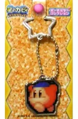 【中古】食玩 キーホルダー 7.バンダナワドルディ 「星のカービィ トリプルデラックス キーホルダーコレクション」