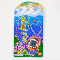レア 海で発見 たまごっち クリアパープル 紫 人気品 スケルトン