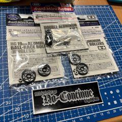 ミニ四駆 加工ローラー セット