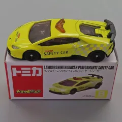 2025年最新】トミカビーム イエローの人気アイテム - メルカリ
