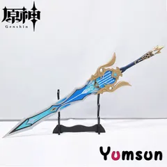 2025年最新】原神 コスプレ エウルアの人気アイテム - メルカリ