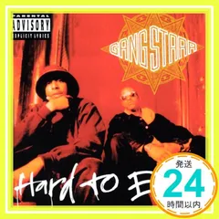 2025年最新】Hard_to_Earnの人気アイテム - メルカリ