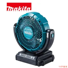 2025年最新】マキタ 扇風機 acアダプタの人気アイテム - メルカリ
