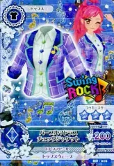 【中古】アイカツDCD BD-016：パープルマドラスチェックジャケット/音城セイラ
