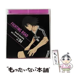 訳あり DAYS 水樹寿人 君下敦 フィギュア ジャンク品 DAYS』聖蹟高校サッカー部の水樹寿人と君下敦がユニオン