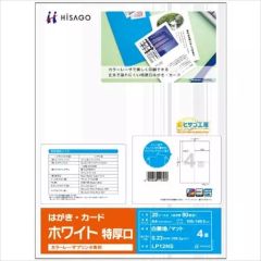 Item thumbnail for item b02f6815-387a-45f5-b1b6-6ae49f958680