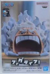 【未開封】 BANPREST ワンピース フィグライフ！ モンキー・D・ルフィ － ギア5 - vol.3